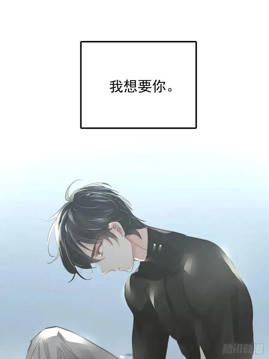 第五十八话 手麻34