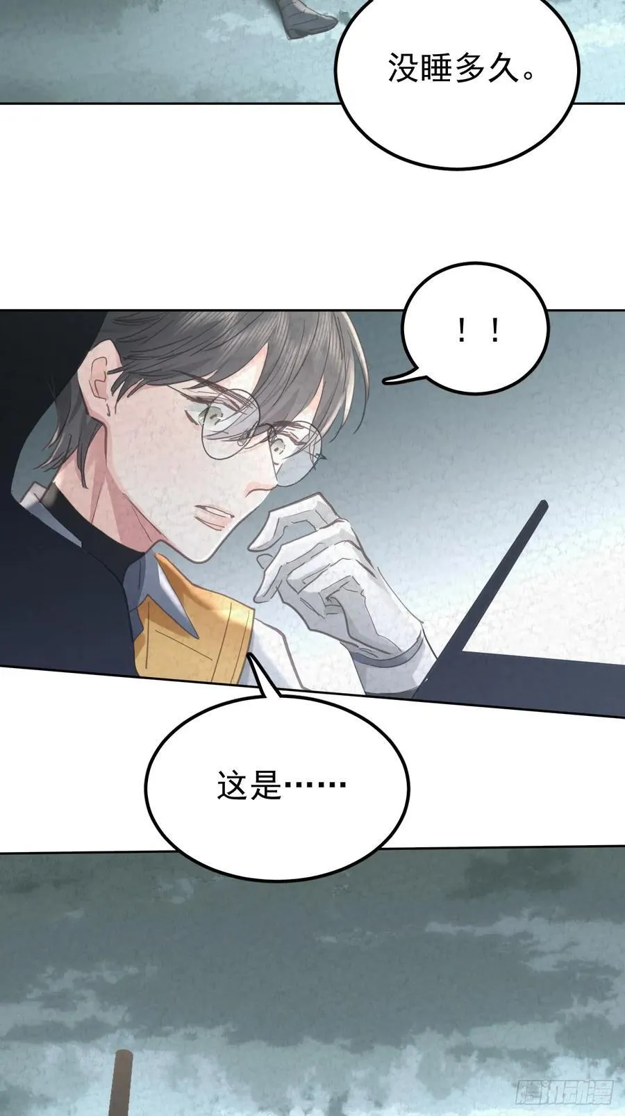 第五十八话 手麻46