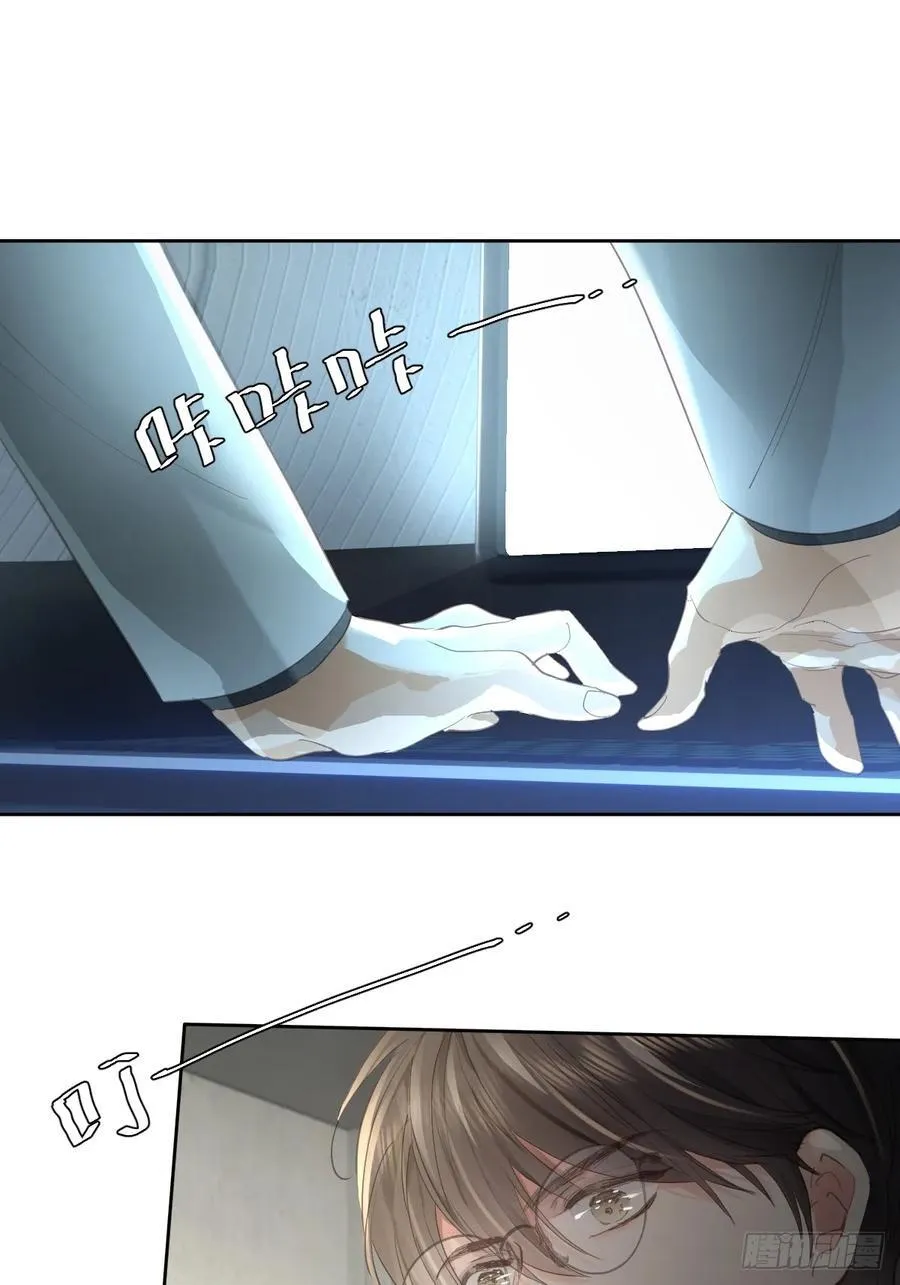 第五十六话 专派19