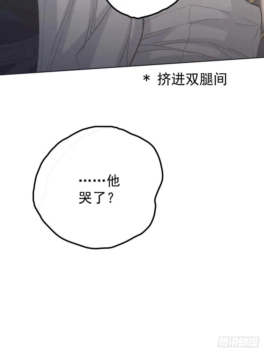 第六十三话 接吻47