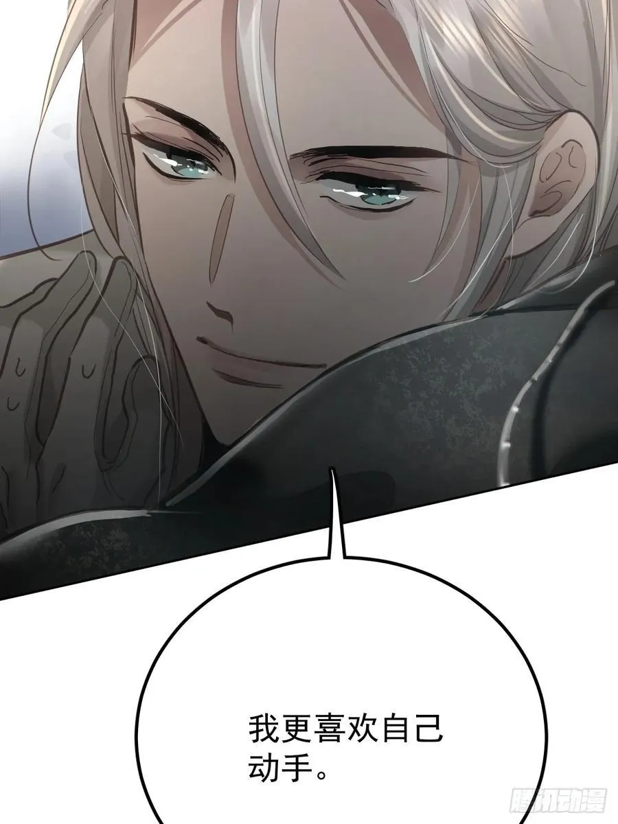 第五十五话 脱衣40