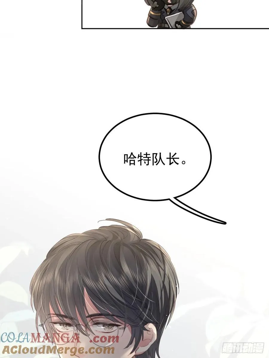 第五十六话 专派6