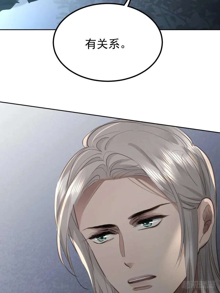 第五十五话 脱衣55