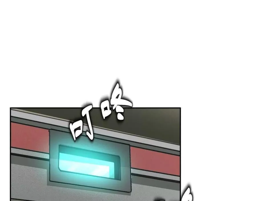 无尽地铁163