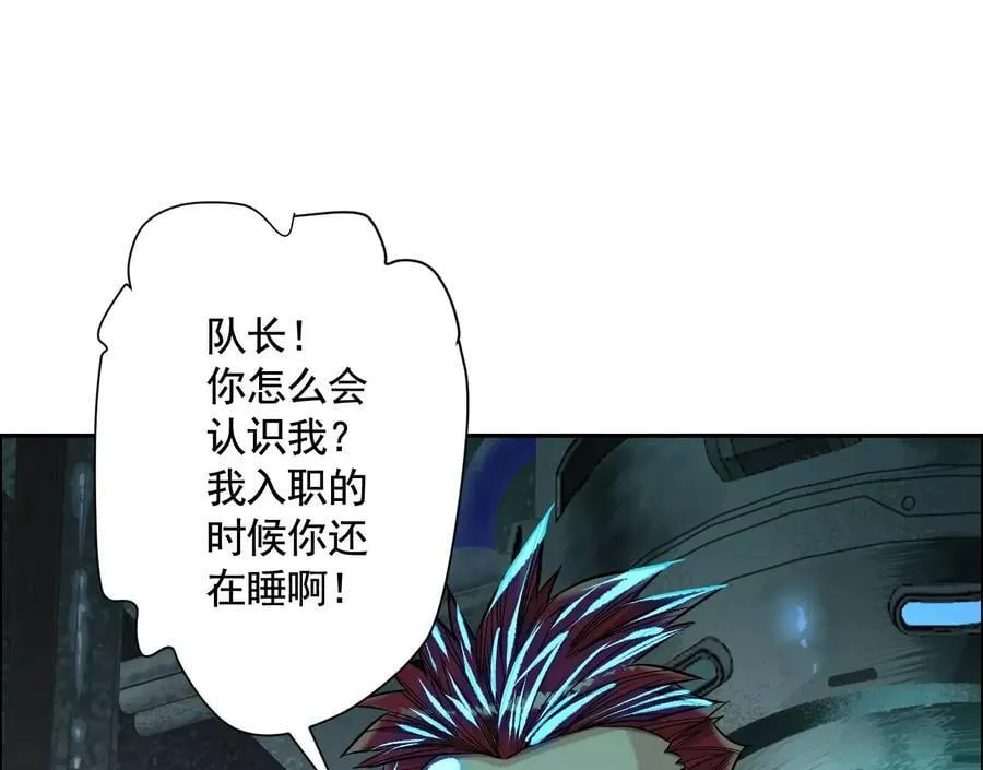 龙门启99
