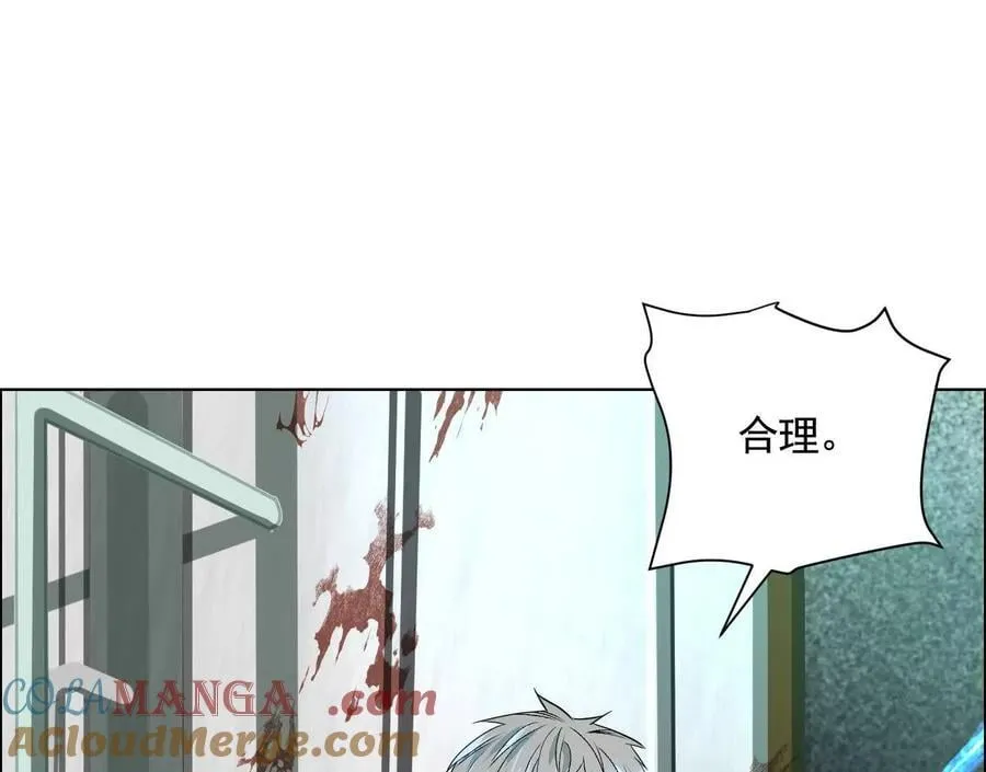 无尽地铁40