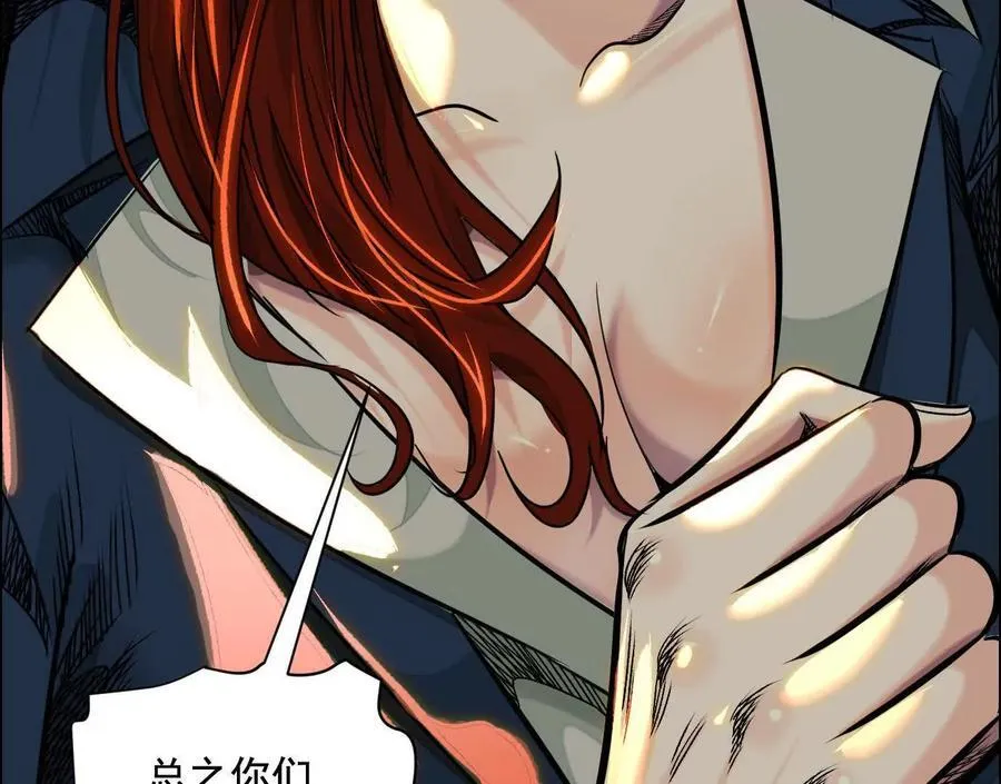 地铁7号线9