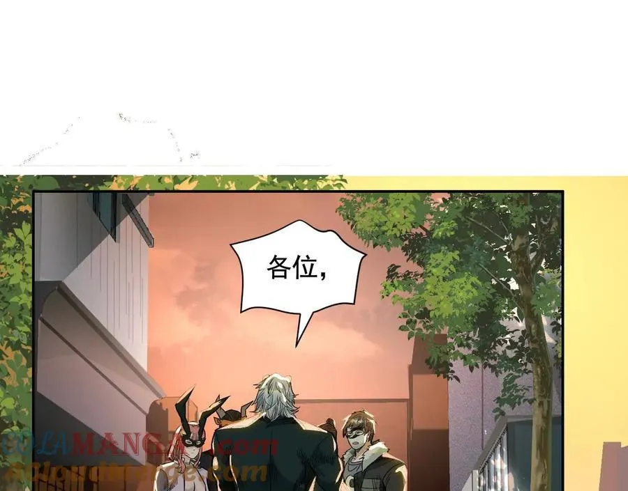 地铁7号线20