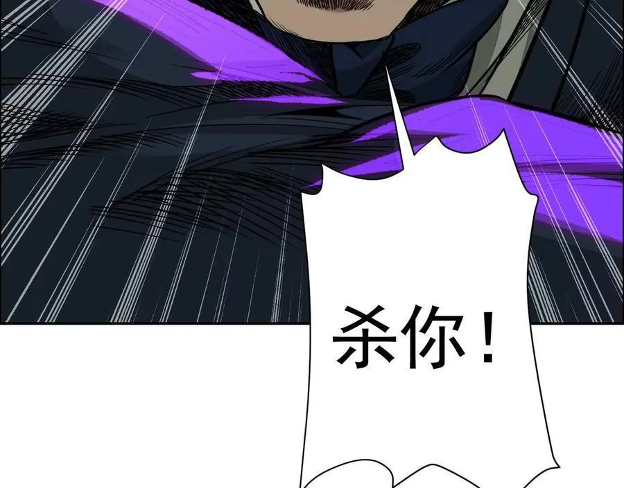 蛰伏之刺127