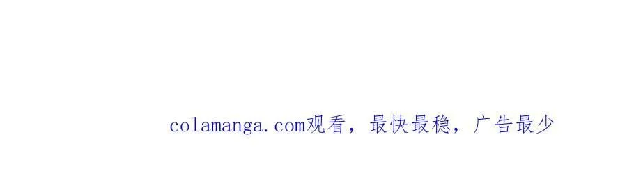 无尽地铁179