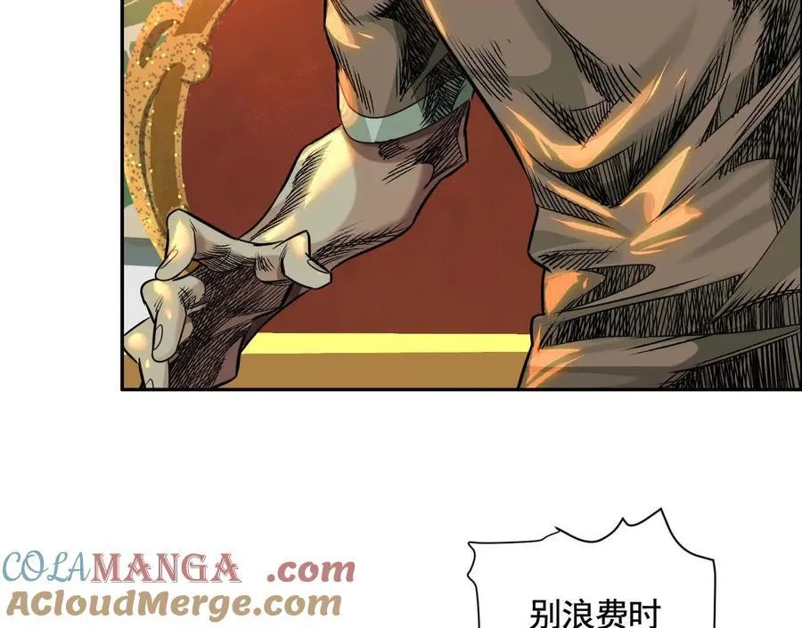 逝者已逝36