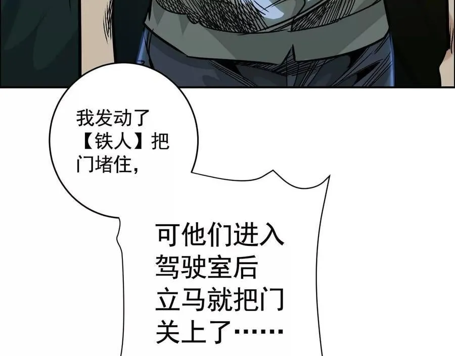 莫比乌斯47