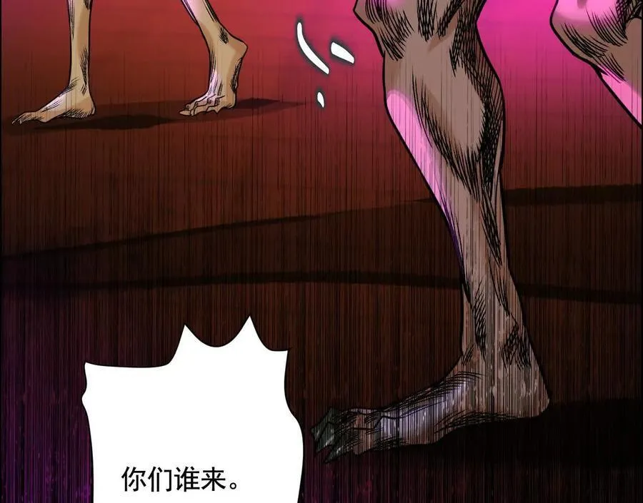 无尽地铁102