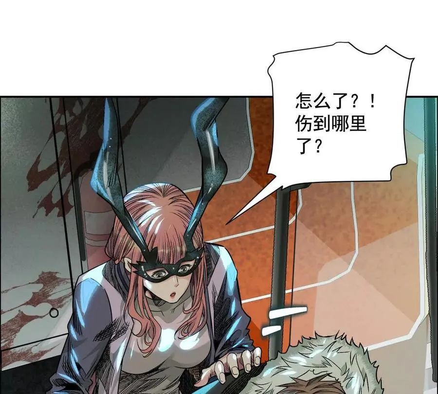 时间迷局51
