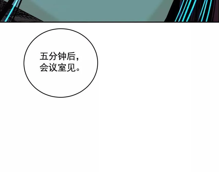 龙门启114