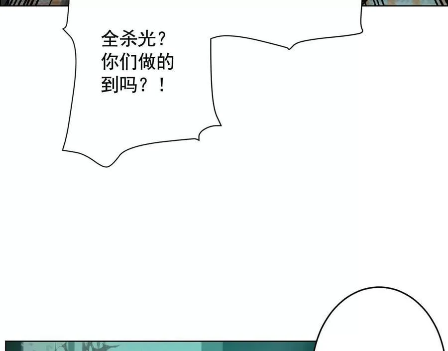 无尽地铁71