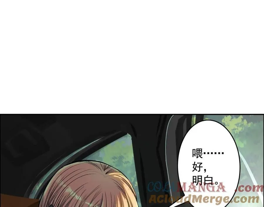 龙门启4