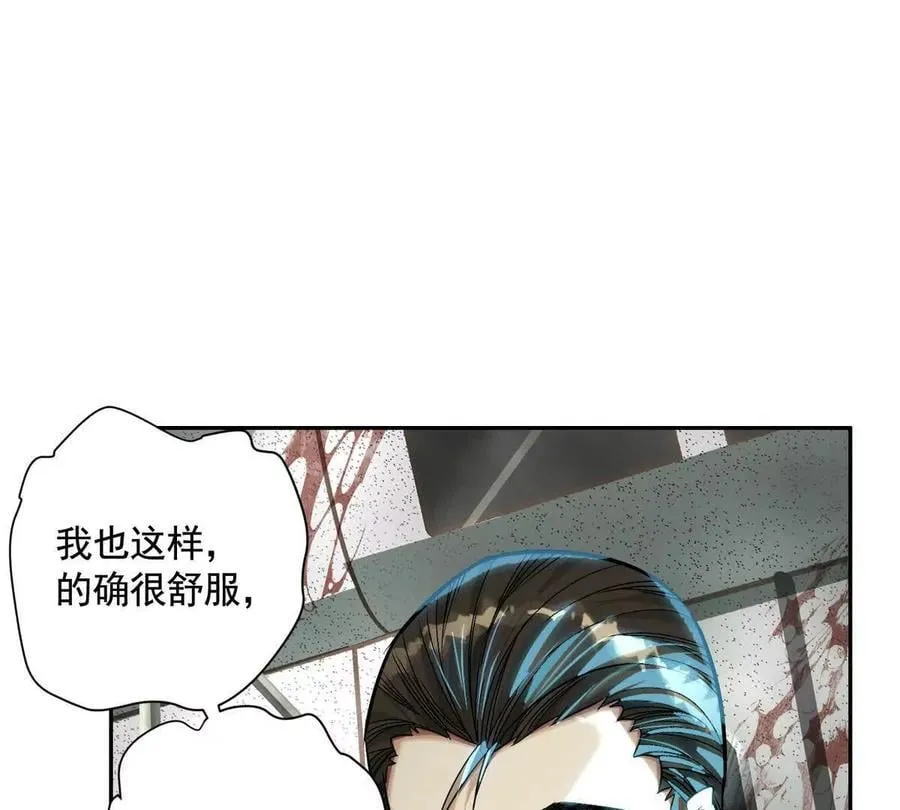 时间迷局69