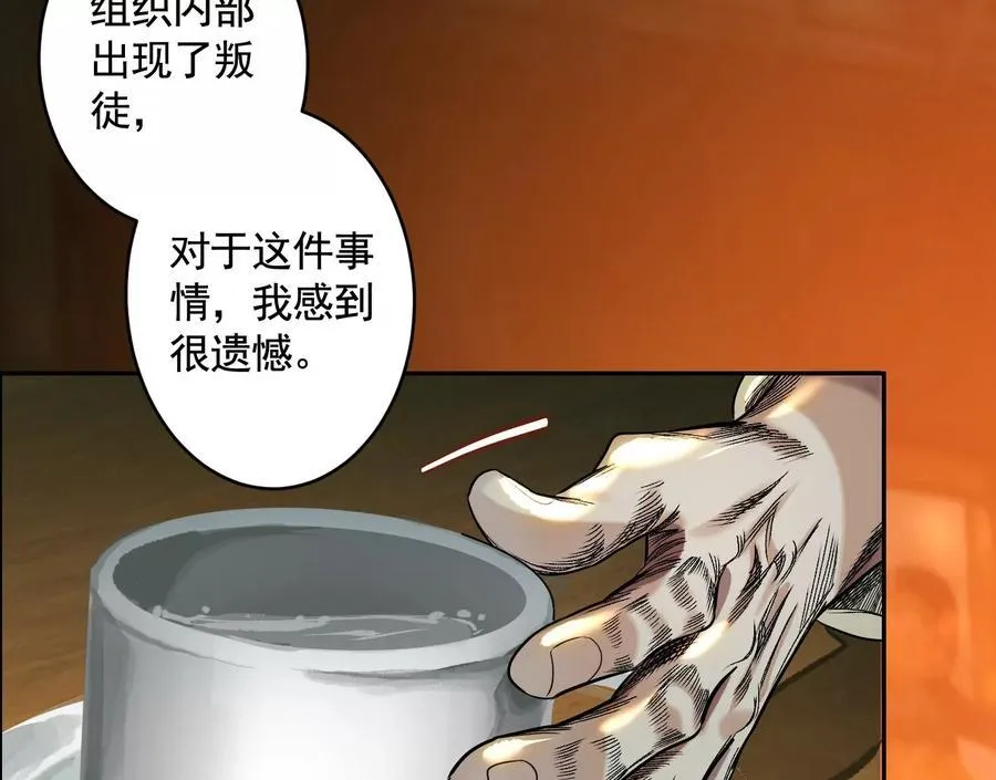 龙门启126