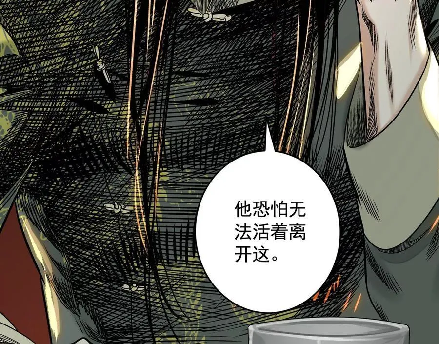 龙门启129
