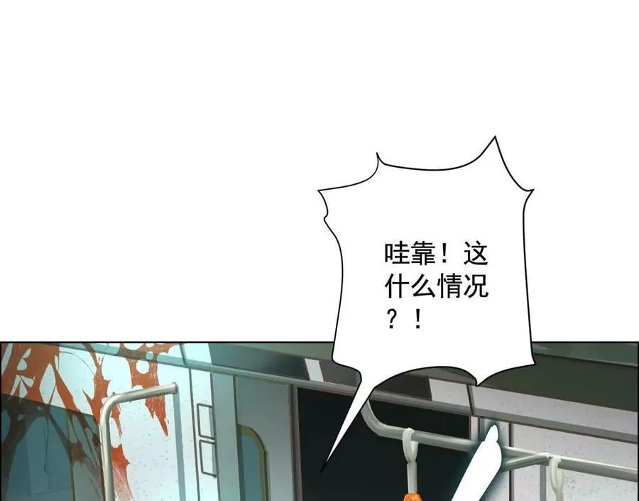 不速之客127