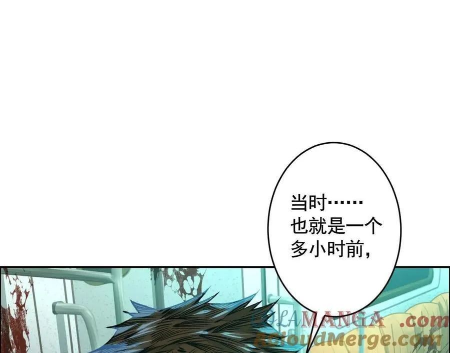 莫比乌斯4