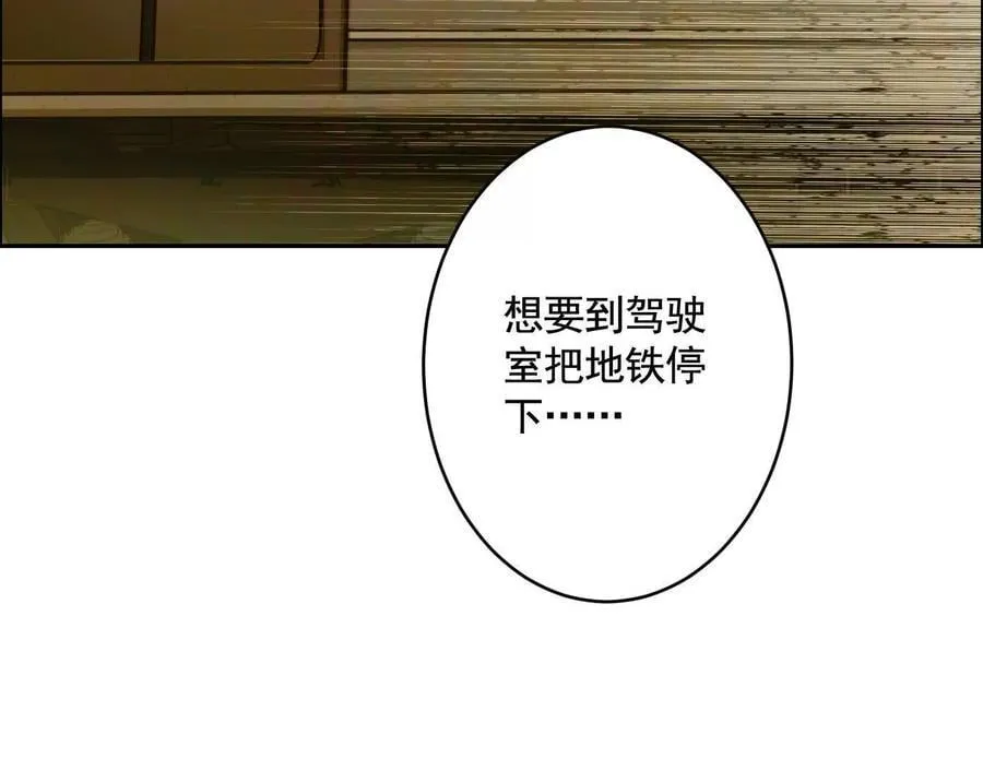 莫比乌斯39