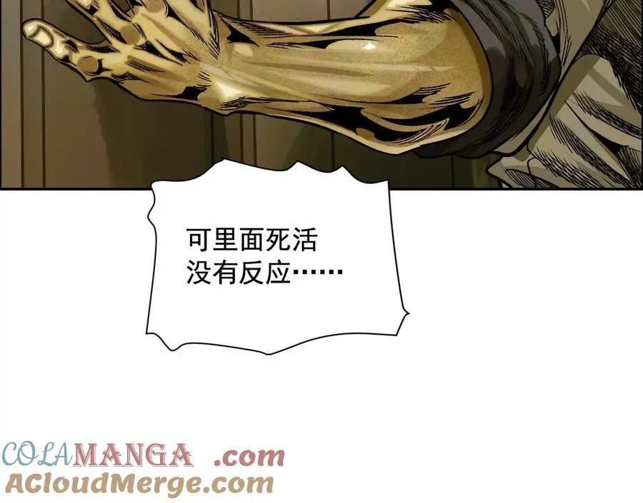 莫比乌斯64