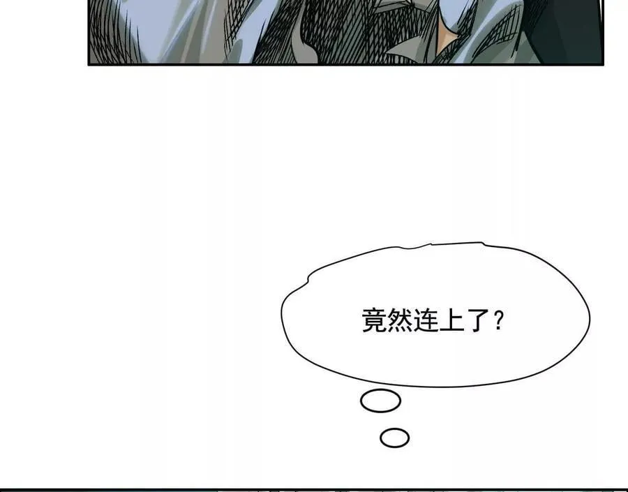 莫比乌斯85