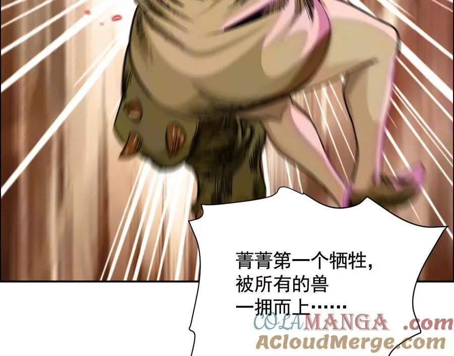 莫比乌斯28