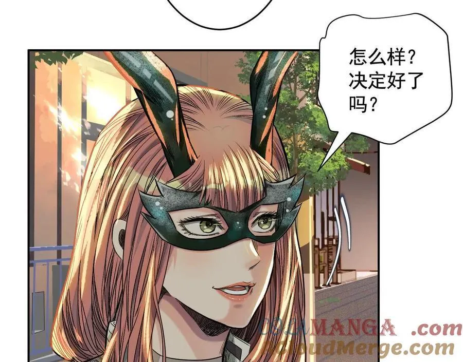 地铁7号线36