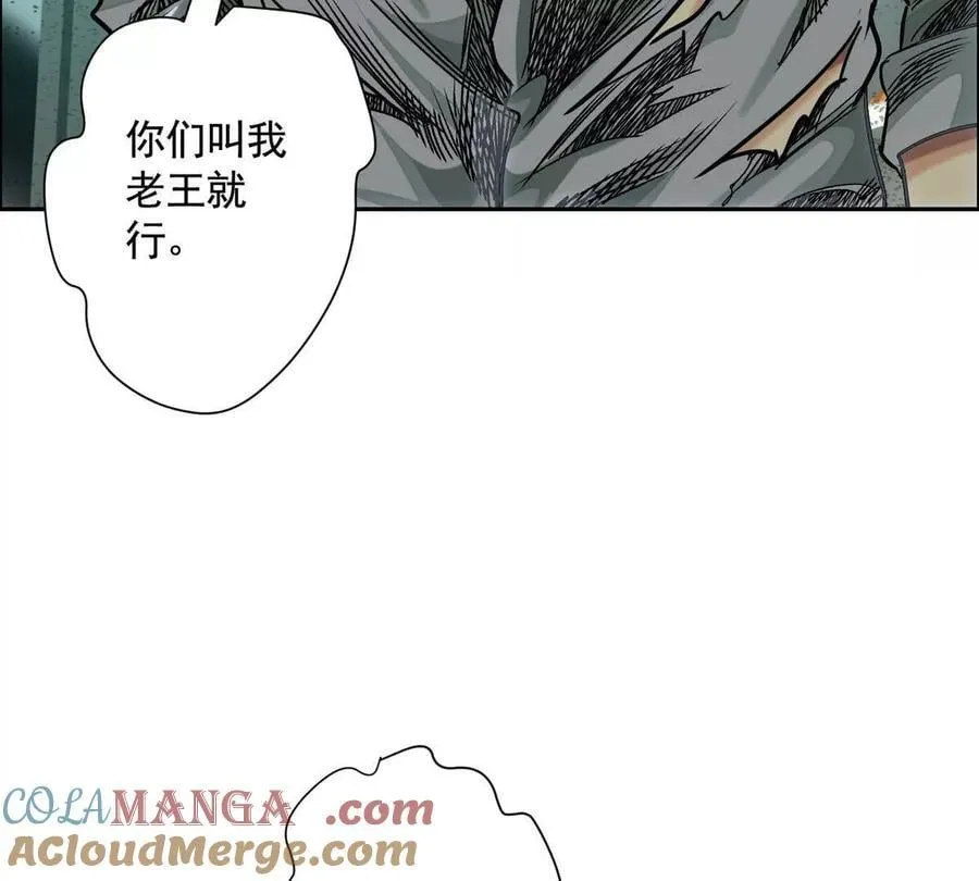 时间迷局100