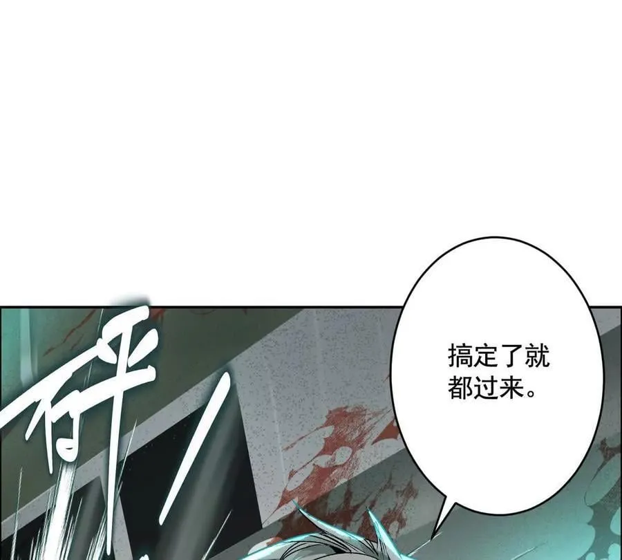 灵魂三问66