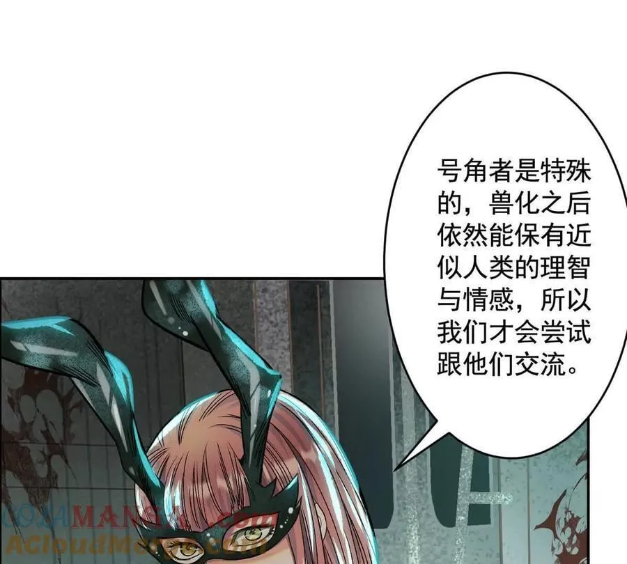 灵魂三问124