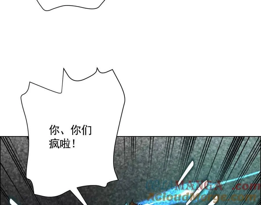 无尽地铁68