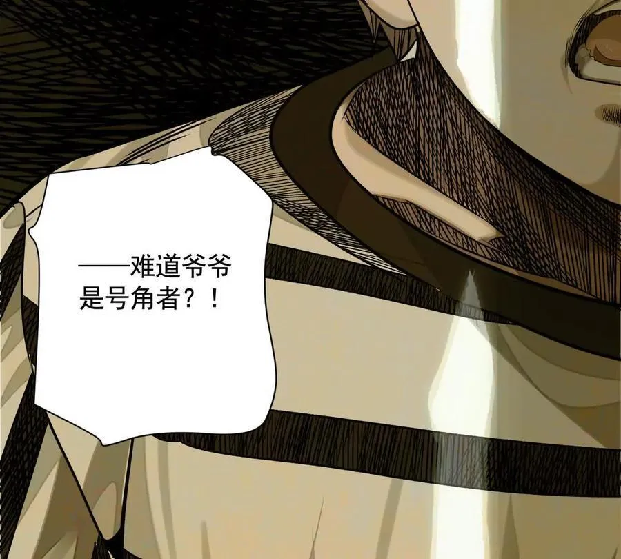 灵魂三问114