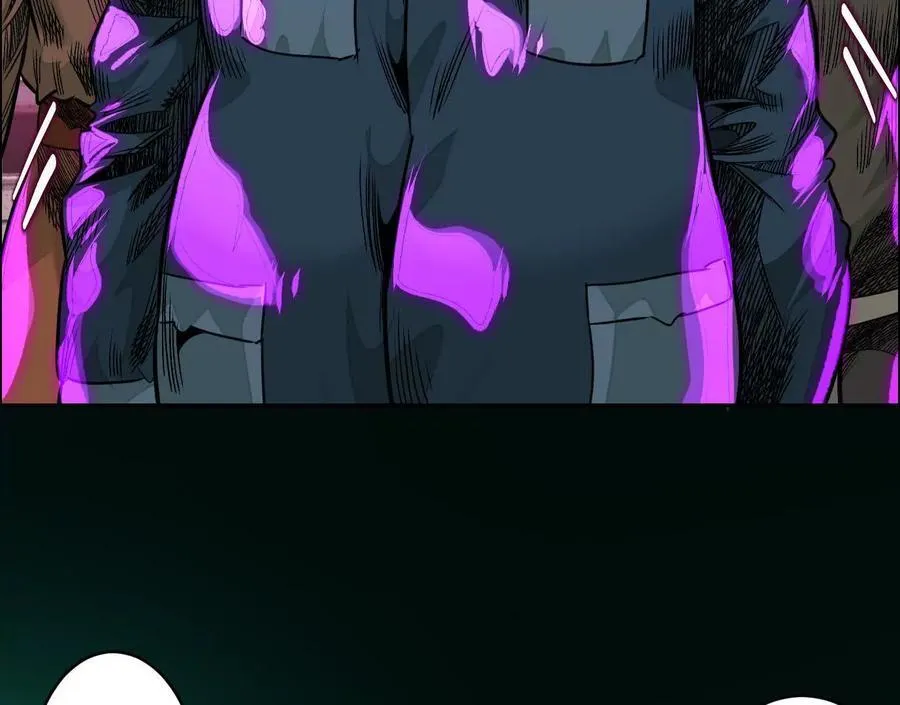 不速之客109