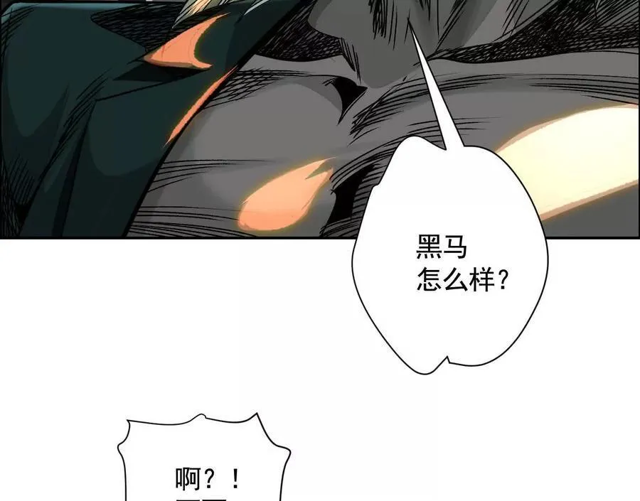 黑马出动39