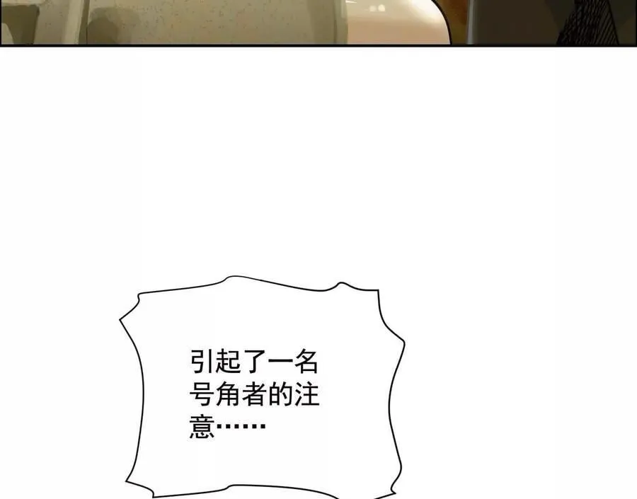 莫比乌斯17
