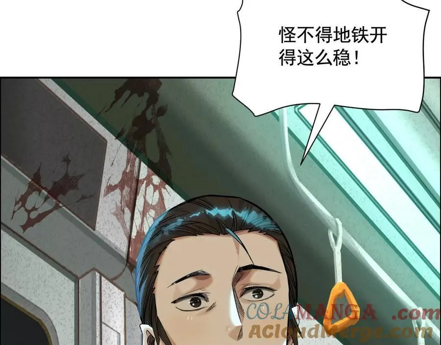 莫比乌斯104
