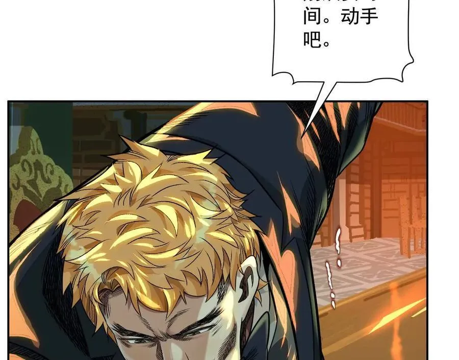 逝者已逝37