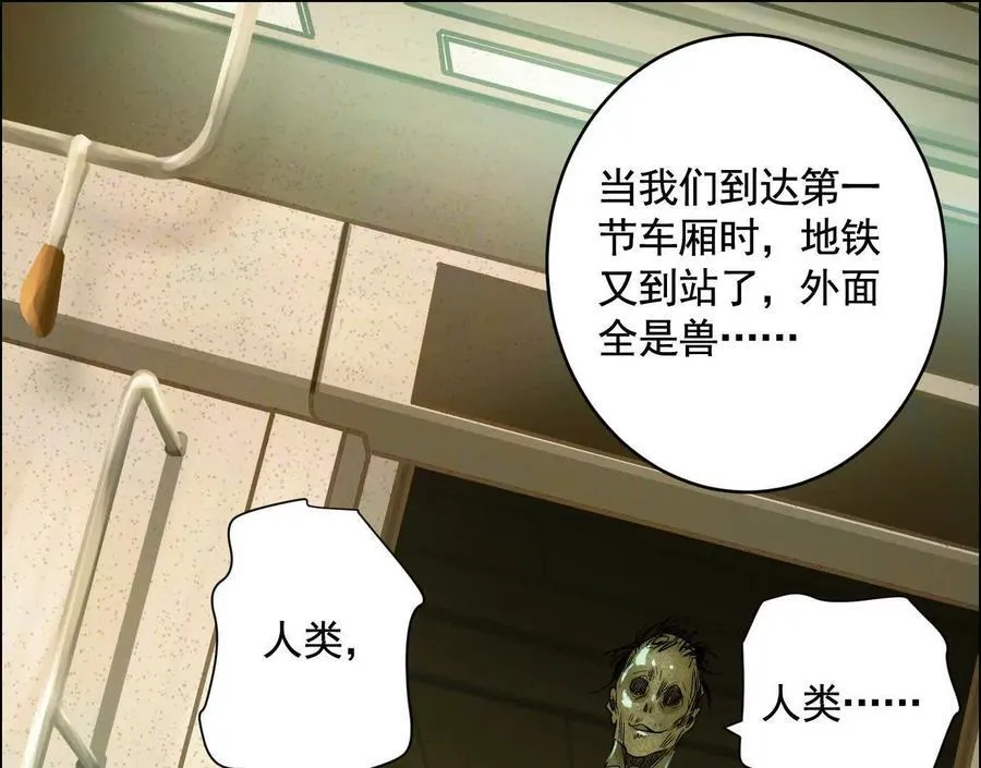 莫比乌斯41