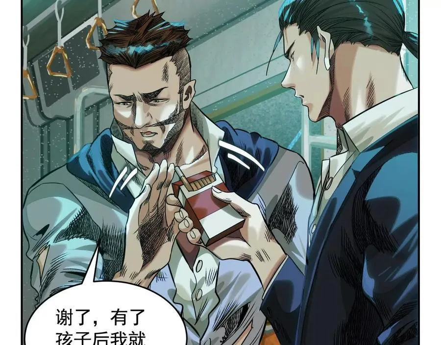莫比乌斯49