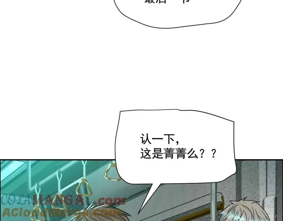 莫比乌斯88