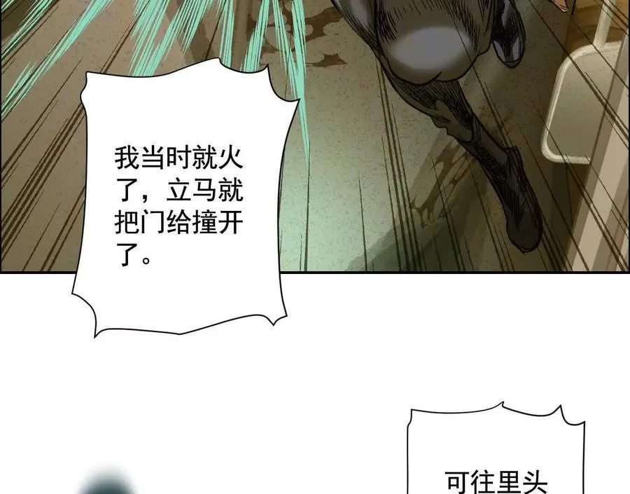 莫比乌斯67