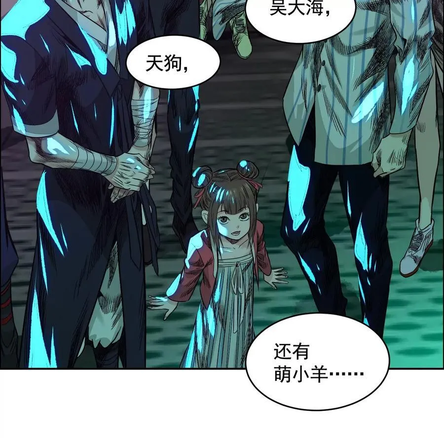 龙门启98