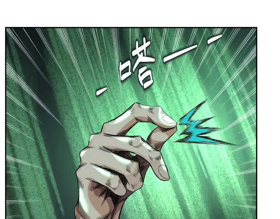 逝者已逝53