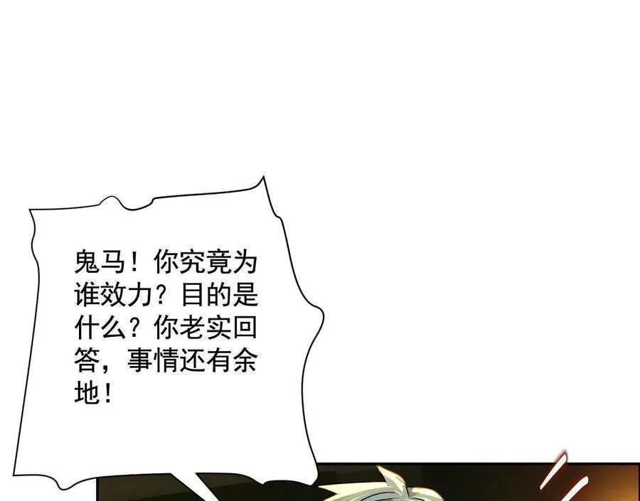 逝者已逝34