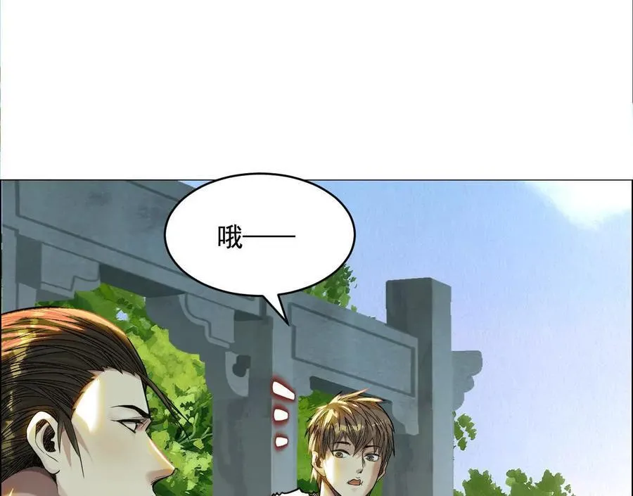 黑马出动7