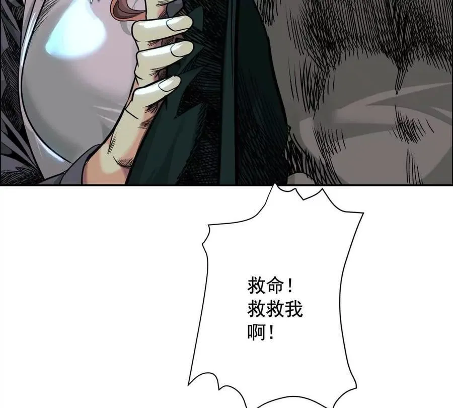 时间迷局9